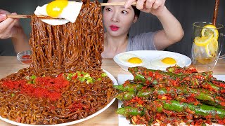 고추김치 담근날 🌶 짜슐랭 3봉지 고춧가루 땡초 팍팍 매운고추김치 레시피 먹방 ASMR MUKBANG  Spicy Chili Kimchi amp Black Bean Noodles [upl. by Jennee]