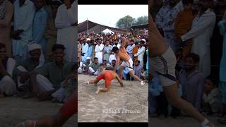 New kabaddi match shorts youtubeshorts kabaddi [upl. by Ennasil]