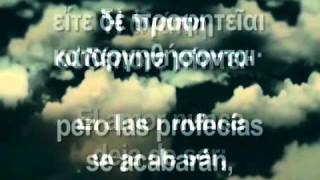 1a Corintios 13  Cantado en Griego  Subtitulado en Español [upl. by Cadel510]