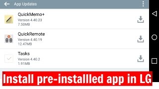 How to install built in app in any LG smartphone [upl. by Olihs271]