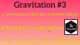 class 11 chap 7 physics  gravitation 3  gravitational field due to hollow sphere amp solid sphere [upl. by Anod]