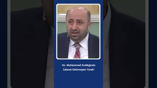 Hz Muhammed Anıldığında Salavat Getirmeyen Yandı  Ömer Döngeloğlu [upl. by Bradeord]