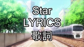 Star LyricsJPN romaji English  Chihayafuru 2 OP [upl. by Waldack]