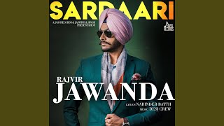 Sardaari [upl. by Rollins]