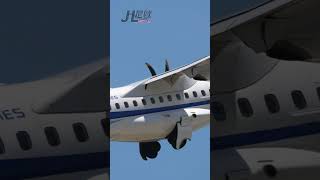 華信航空 ATR 72600 起飛 Mandarin Airlines ATR 72600 Takeoff [upl. by Orms568]