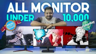 Top 5 Best Gaming Monitors under 10000 of 2024  Best Gaming Monitors of 2024  Prime Day Sale [upl. by Nnalatsyrc326]