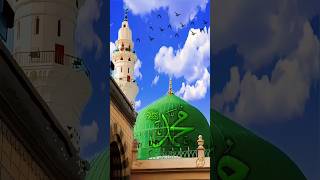 Makka madina 🇸🇦Islamic videoshort videoviral 🕌trending [upl. by Akialam]