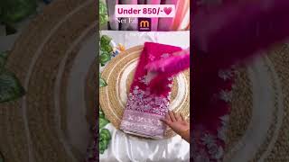 Vairal saree meesho💗💗 vairallvideo meeshosaree meeshosareecollection trendingsaree meeshofinds [upl. by Aratihc620]