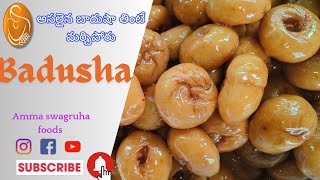 Badusha బాదుషా  taste అదిరిపోయే special badusha [upl. by Nivalc214]