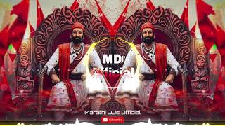 Savari Shivaji Chowk Mandi Nath Motyachi Naka Madhi G Amba  2k21 Dj Song Remix  DJ Ab DJ Kanhaiya [upl. by Ramsey]