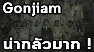 Gonjiam mental hospital night [upl. by Dnomder]