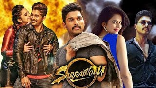 DJ AFRO MOVIE2024KIHINDI LATEST ACTION MOVIE BAHUBALI PART 1 [upl. by Ebarta]