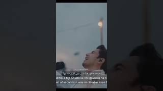 Muhammads ﷺ ascensionshortsvideo viralreels song viralshort statusalihamza853subscribe [upl. by Sesiom583]