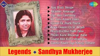 Best of Sandhya Mukherjee  Bengali Songs Audio Jukebox  Vol1  Sandhya Mukherjee Songs [upl. by Jenkel]