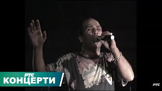 Džej Ramadanovski  prvi solistički koncert na Tašmajdanu 1991 [upl. by Nosle173]