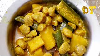 Easy Soya Chunks Curry Recipe [upl. by Wadell]