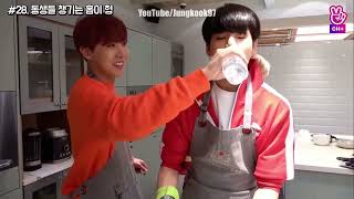 Jungkook being Bangtans Baby Cute moments viralvideo trending [upl. by Knowling]