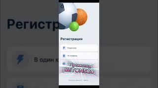 Жду новых слотов на 1xbet Надеюсь что будут интересные тематики [upl. by Gignac]