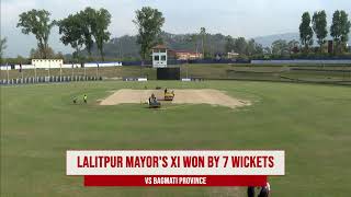 LIVE  Lalitpur Mayor Cup  Bagmati vs Lalitpur Mayors XI [upl. by Leong851]