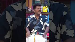 Skit Time 🕰️  Bigg Boss Telugu 8  DisneyPlus Hotstar Telugu [upl. by Siberson]