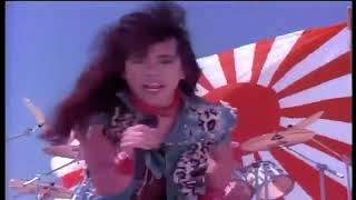 Loudness This Lonely Heart Official Video 1987 From The Album Hurricane Eyes [upl. by Zales]