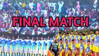 GOHMARDIH 🟡 vs KUKUDA 🔵 BEST HOCKEY FINAL 2024  BIRSAMUNDA JAYANTI  RANIBAND RAJGAMPUR  RKL [upl. by Ravahs]