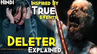 Facebook Ki Sachi Bhootiya Ghatna  Deleter 2024 Explained In Hindi  Filipino Real Horror Story [upl. by Thekla]