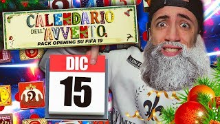 GIORNO 15 IL CALENDARIO DELL AVVENTO DI FIFA  FIFA 19 [upl. by Kavanaugh]