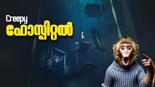 quotEntering the Creepy Hospital  Little Nightmares II Malayalam Gameplayquot [upl. by Ahsauqram643]