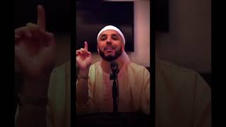 LA MEILLEURE DES INVOCATIONS🤲🏼❤️ islamicvideo rappelsislam [upl. by Naved]