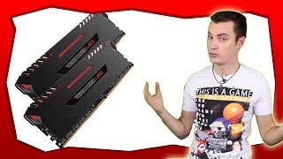 Може ли да ползваме DDR3 и DDR4 RAM на един и същи компютър [upl. by Nylirahs]