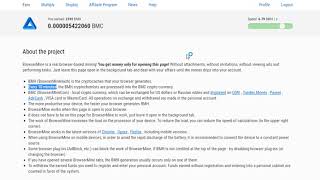 How To Earn Digital Currency From BrowserMine Full Free Auto Mining [upl. by Lesser]