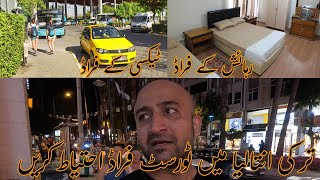 Frauds In Turkey Antalya Accommodation Scams And Taxi Scams Very Horrible Experience Vlog 69 [upl. by Helprin]