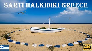 🇬🇷 A tour of Sarti Halkidiki Best Sithonia Beach Resort 4k Walking Tour [upl. by Coyle]