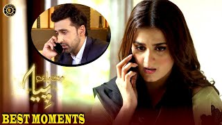 Mein Hari Piya Episode 20  Best Moments  Hira Mani amp Sami Khan  Top Pakistani Drama [upl. by Nylzzaj375]