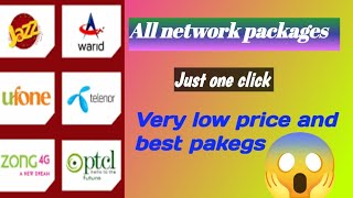 All network packages  jazzzong Telenor and all network packages in one click [upl. by Alicsirp]