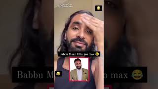 Babbu maan di bhean ayi camre samne punjabi dance dancer bhangradancers babbumaan bhangraclass [upl. by Orual]