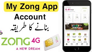 My Zong App  My Zong App Account banane ka tarika  How to Create My Zong App Account [upl. by Avonasac385]