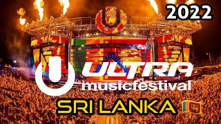 ULTRA Music Festival  Sri Lanka 2022  Trailer ultramusicfestival edmSriLanka [upl. by Ibed]