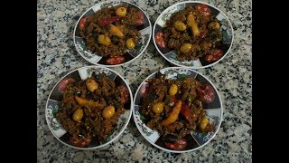 أكلة سريعة و سهلة جدا زعلوك الباذنجال اللذيذ Zaâlouk Salade à base daubergine [upl. by Wera]