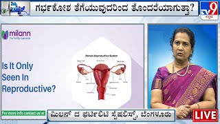 Nimma Doctor  Fibroids Treatment  Milann The Fertility Specialty  27102023 [upl. by Darleen]