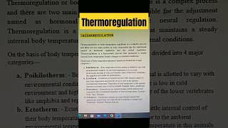 temperature regulation physiology physiology biology shortsfeed shorts shortvideoviral [upl. by Elsbeth]