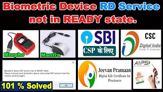 Biometric Device RD Service not in READY State  Issue Solved in Morpho and Mantra  Jeevan Pramaan [upl. by Auberbach]