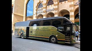 AL MADINAH TO JEDDAH AIRPORT  HAJJI FROM INDIA 🇮🇳 MUMBAI [upl. by Nannarb648]