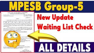 MPESB Group 5 New Update 2024  MP Group 5 Vacancy Update  MP CHO  MP NHM mpesb mpgroup5 jobs [upl. by Nrev193]