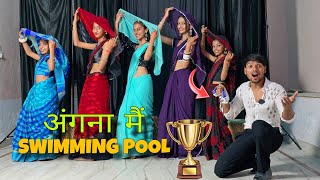 Angna Mai Saiyan Swimming Pool Banhaiyan Dance Challenge 💃 Insta Trend  1st Round Competition [upl. by Nhguaval]