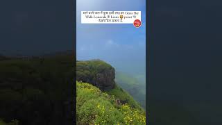 LIONS POINT LONAVLA  Glass sky walk  Lonavala ytshorts shorts lonavala [upl. by Noell423]