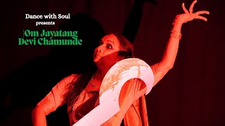 Om Jayatang Devi Chamunde [upl. by Donal8]