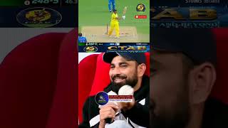 PART 2 🔥🇮🇳MD SHAMI VS🇵🇰🤡🤡PAKISTAN  PLAYER cricket india VS pakistan muslim VS muslim [upl. by Rech]