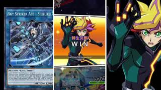 YuGiOh Duel Links  Playmaker Link Summons Sky Striker Ace  Shizuku x Street Replay Duel [upl. by Dennis]